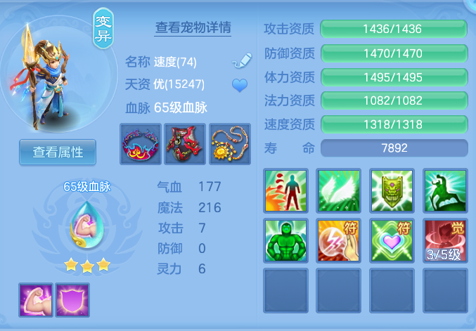 d0ae574225daf859dce234f9ecbd0564.png