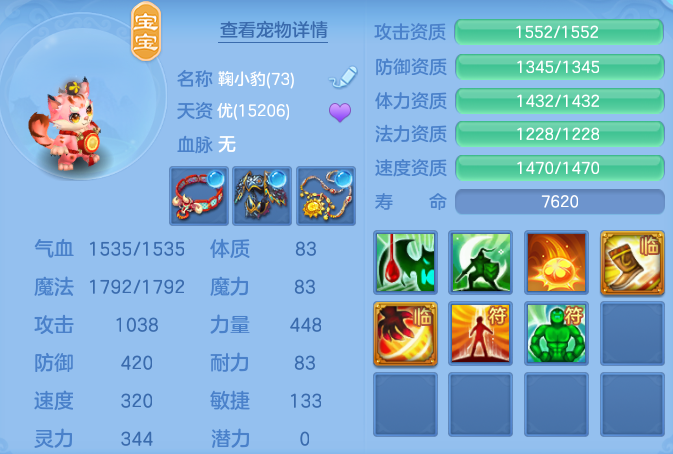 c9eadde1d705672072f360d5841a21b7.png