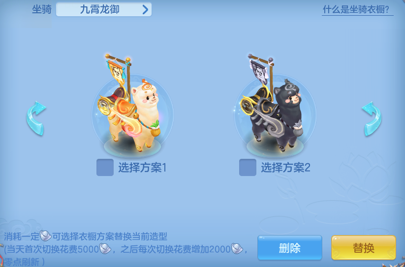 a691812f8b4587ff9e2c9369782a0eed.png