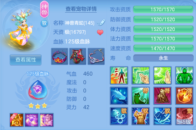 5f88cfcf6e57b1fa5fe1ce8ab2427af4.png