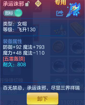 06bba91fc337c3242242c5ef60f08506.png