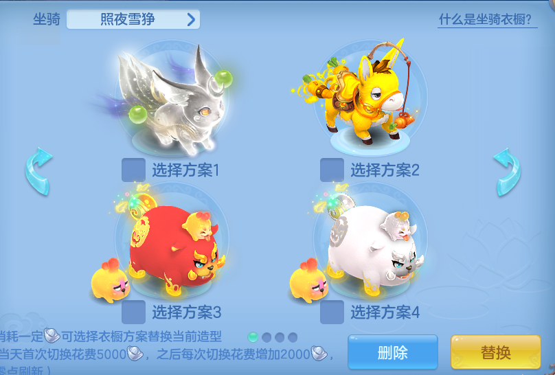 4a73ec872933e908986a1f0abadab50e.png