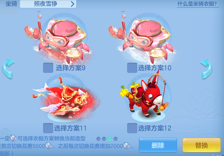 9a42875c3555f6a1ff84dbd0dd0c8a6c.png