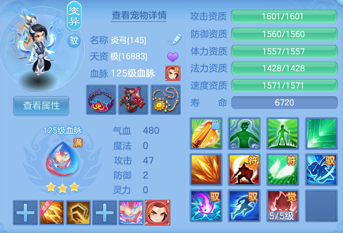 9b44ed35a39fa71cc443c9240ef10518.png
