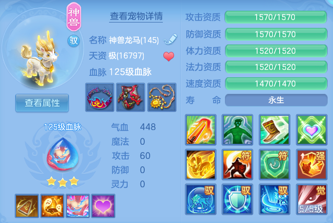 09d29eaa26c0050e4a56f25769150acc.png