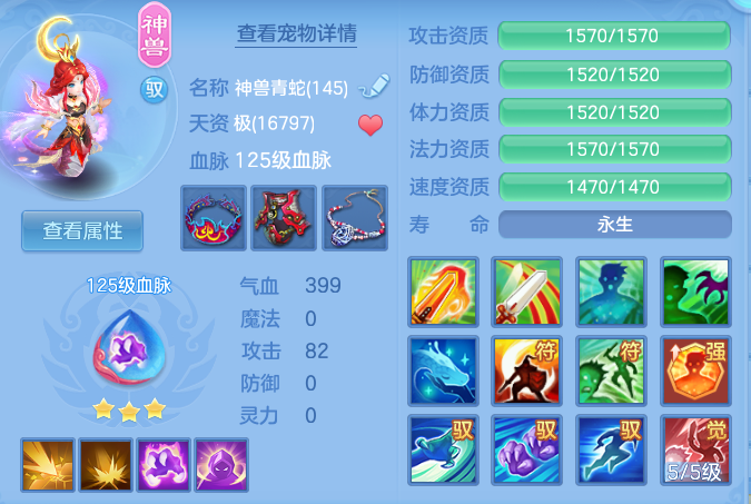 06c3674ca3129ac6903db1c5a84de04c.png