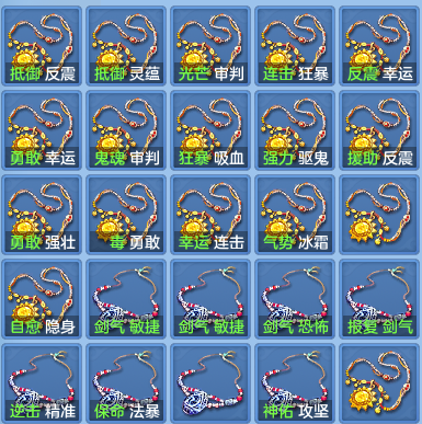 37fa4b54c4819e70410ab270cb073559.png