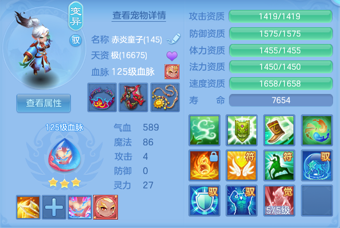 42a8012ca6db26675414b08fe565db9d.png