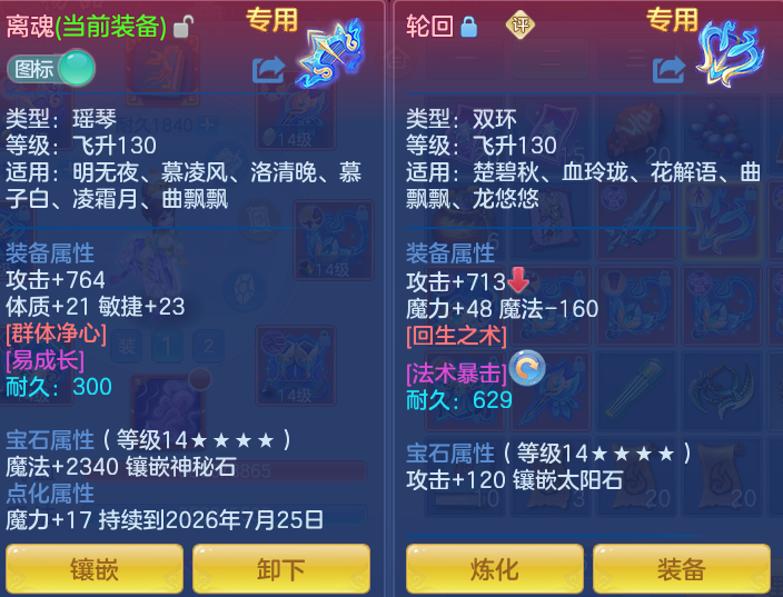 068e5ca54a3905bf7f7103daa508f413.png