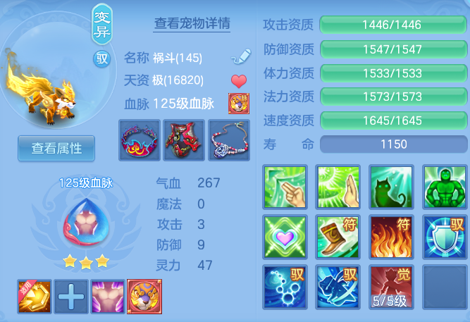 95c230af77af5f0c450cc565546ded97.png
