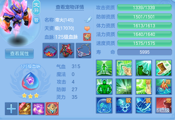 47e5a1f2f2e73e828fb04c16a945e4be.png