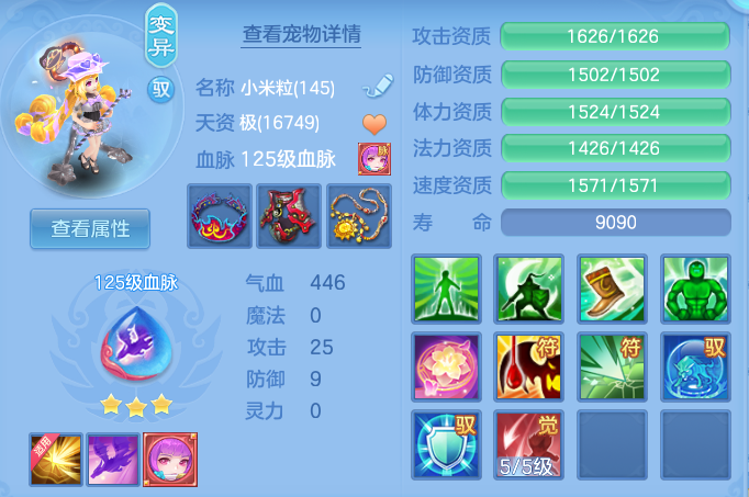 252cb4fa643d0498b663473c246a109d.png