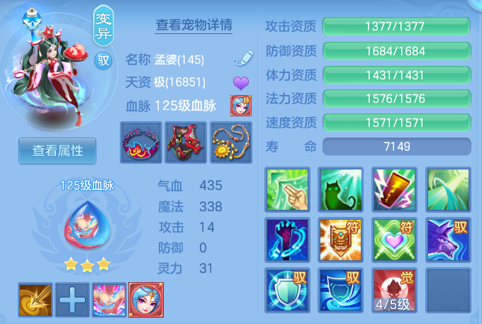 6440b80c3820b3c524fef79fc72615cc.png