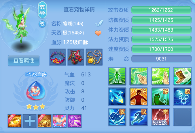 765ee3f88ee6195435ae78cbd2a5816b.png
