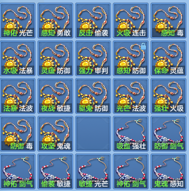 51254ff6ef16f5665db3150c29f3602a.png