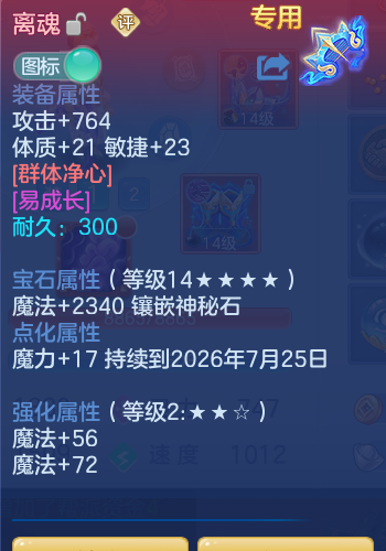 57064ddec9a44395789784f73bd33551.png