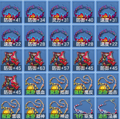 349304df093da4fd6db8c1727b416601.png