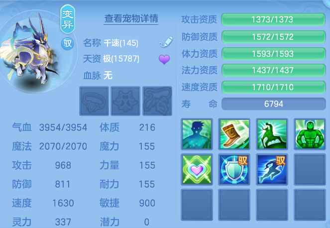 94287eeab95b91956d2e0a837f81cc4d.png
