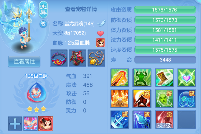 653245c989cebaf58ffbc942fc731a65.png