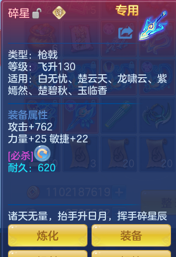 ba1eee8c818791c20dc325b0c951f8d1.png
