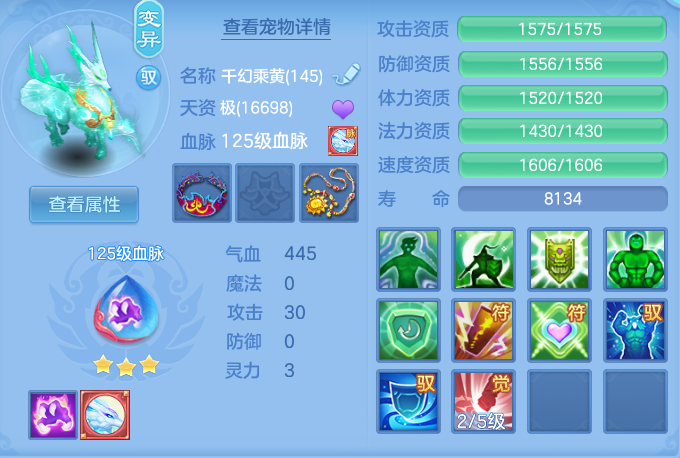 4347816345e26a9436a36af47932de75.png