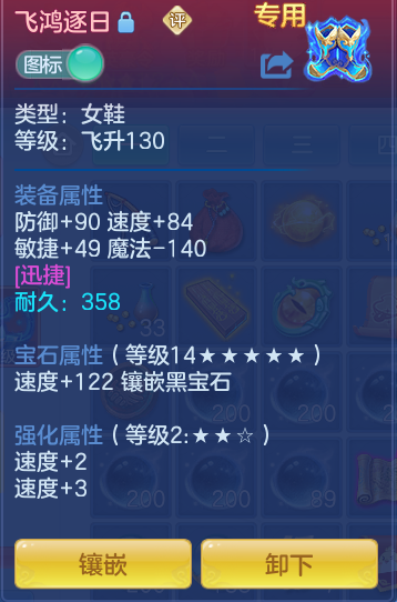 90320260b098c0a40d944c66341de66c.png