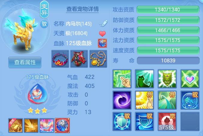 ad8593c71f9c1884817d61b08e00f6b2.png