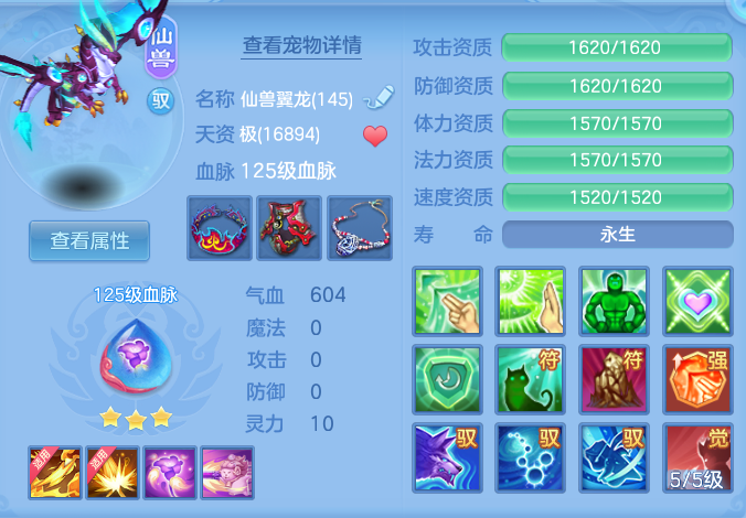 b60faef362cdb7755e7bdbaaeb888e9d.png