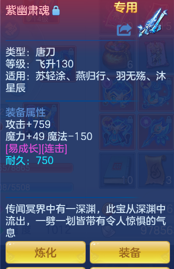 aee3f6ae952f83a0bf1990d483dc0866.png