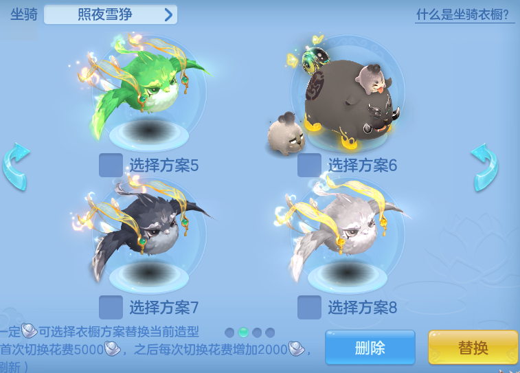 b367ab6938a7d0f49d7e2c579071aebe.png