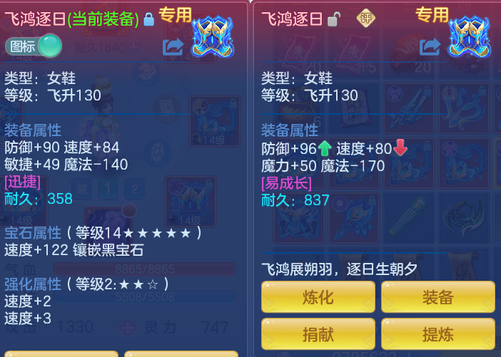 b10ec554ce3472fe2a6b849ad92c55b6.png