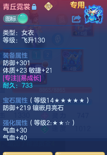 b8e2267aac8169036c41d032596e3d32.png