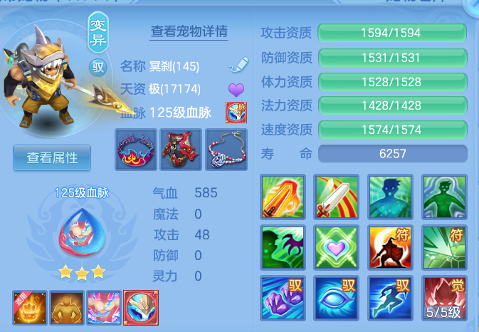 c8f470efff53a3a758e1aa001dba96a8.png