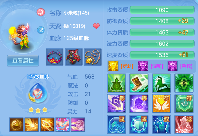 c1704910bf8b0dfde76f148c6adb9f9a.png