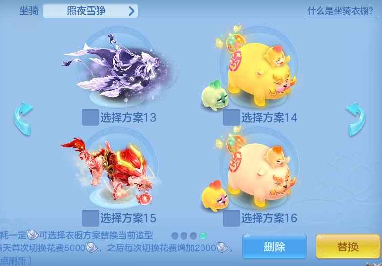 c14ec9bc31258abe417e970000563c74.png