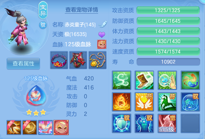 e25660dc5b13b9889e214a7828c6799d.png