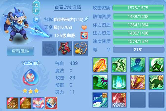 e307935a2d7db5bb72bfb448b9c1e1ef.png