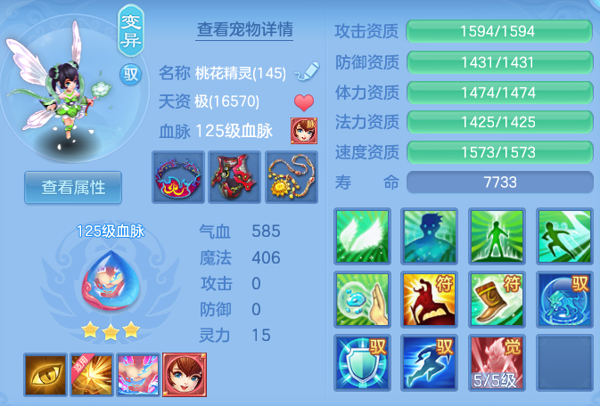 dd99d2691d484edf84c05814722b4d51.png