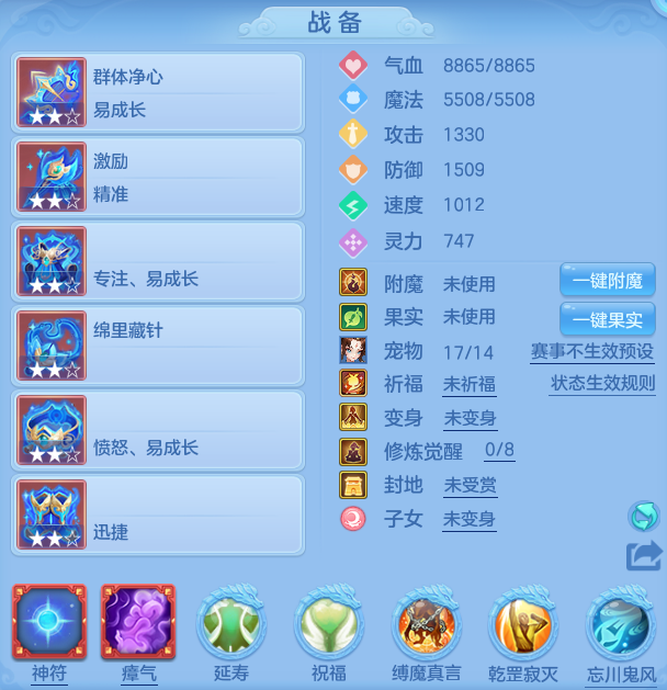 ef95b4e7f4250f2117530952e9ee6ecf.png