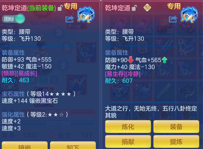 ea8dac4014303423ee3d59bc02847538.png
