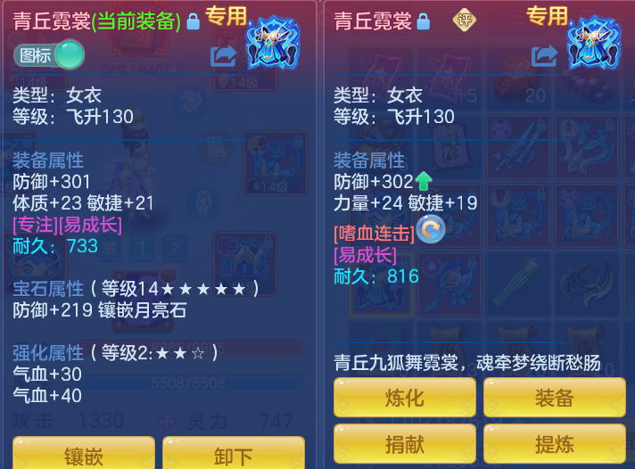 ead0580c16301d2b36ff137665472c0a.png