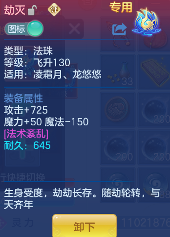 f4a8b47a318e05c2171c8ec9f119b215.png