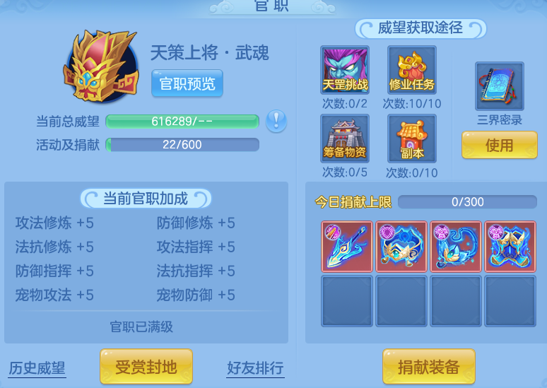 f5c452e748ae83c77f292e6c74bf6b01.png