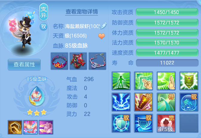 2c82831c8566de94d41b392e29fed04e.png