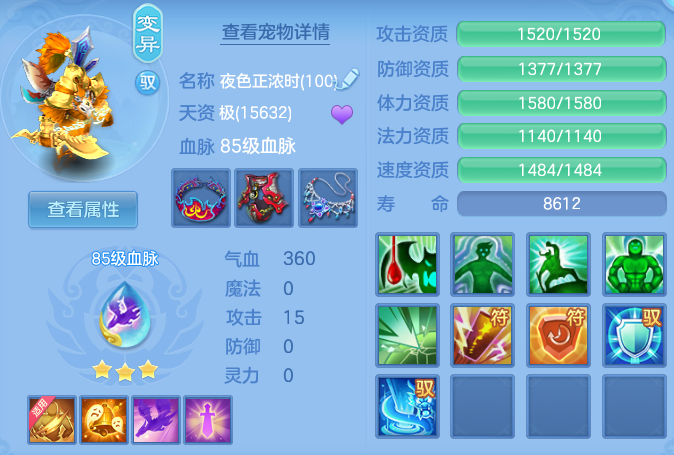 3caf7f5ce2ef7a547e304201c33517e7.png