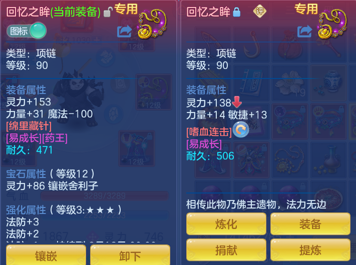 5d307d045feeaac3c104a0459cb5b7fa.png