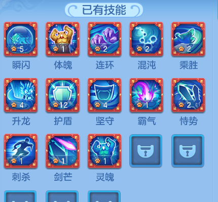 5ee6fd7d83bbce5f153c615de17c039a.png