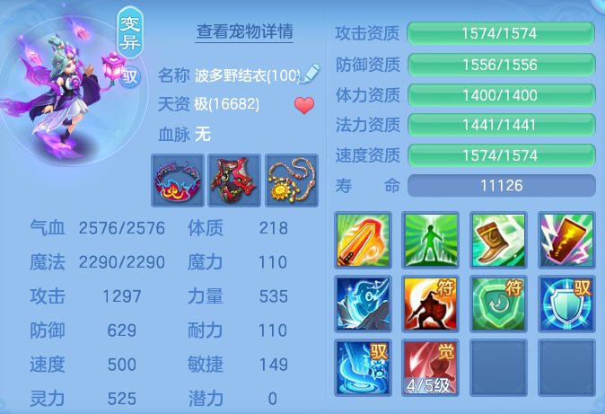4acc1c969949556a235ba91a91c707cf.png