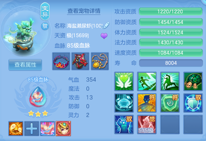 0063cb368f101139757b0305e4b4691d.png