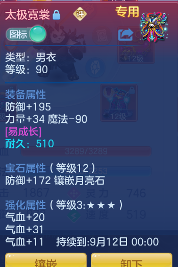 9758d3cba1df64a63f345f59db79215a.png